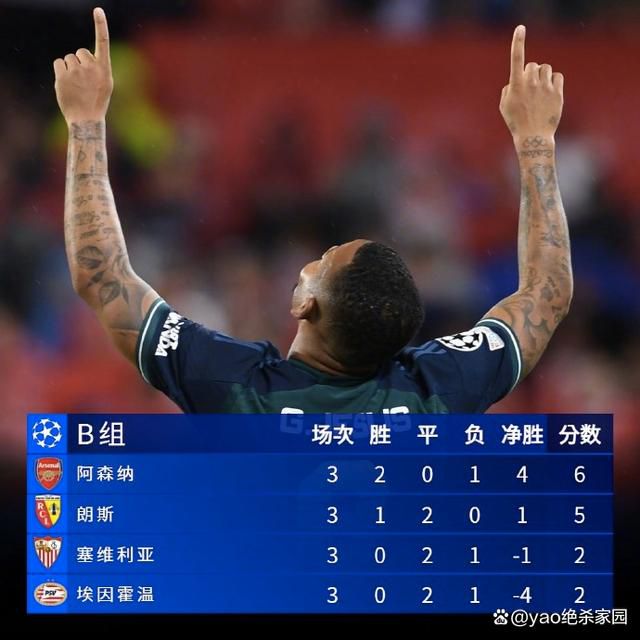 一道本高清香蕉网